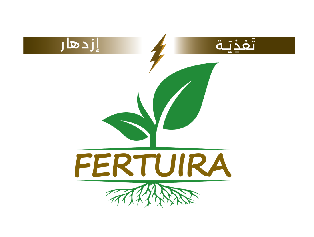 logo Fertuira amendement de sol organique liquide et polyvalent